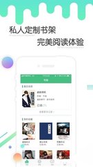 亚游app手机版下载